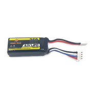 Hobby Plus 11.1V 3S 360mah 20C Lipo Battery