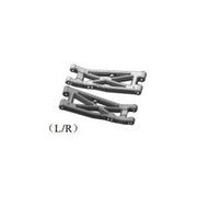 Rear Lower Arm (L/R)