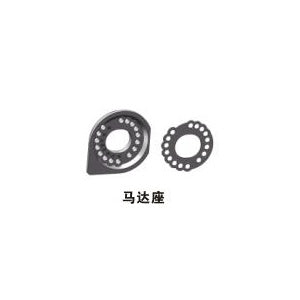 Motor Mount