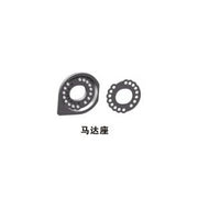 Motor Mount