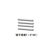 Pin 1-4*40