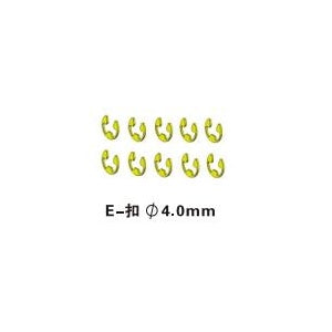 E-Clips 4.0mm