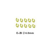 E-Clips 4.0mm