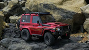 RGT Intruder EX86020 RC Rock Crawler (Red)