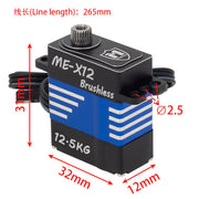 MEUS Racing 12.5kg / 8.4V Brushless Metal Geared High Torque Servo