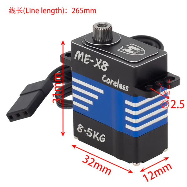 MEUS Racing 8.5kg / 8.4V Brushless Metal Geared High Torque Servo