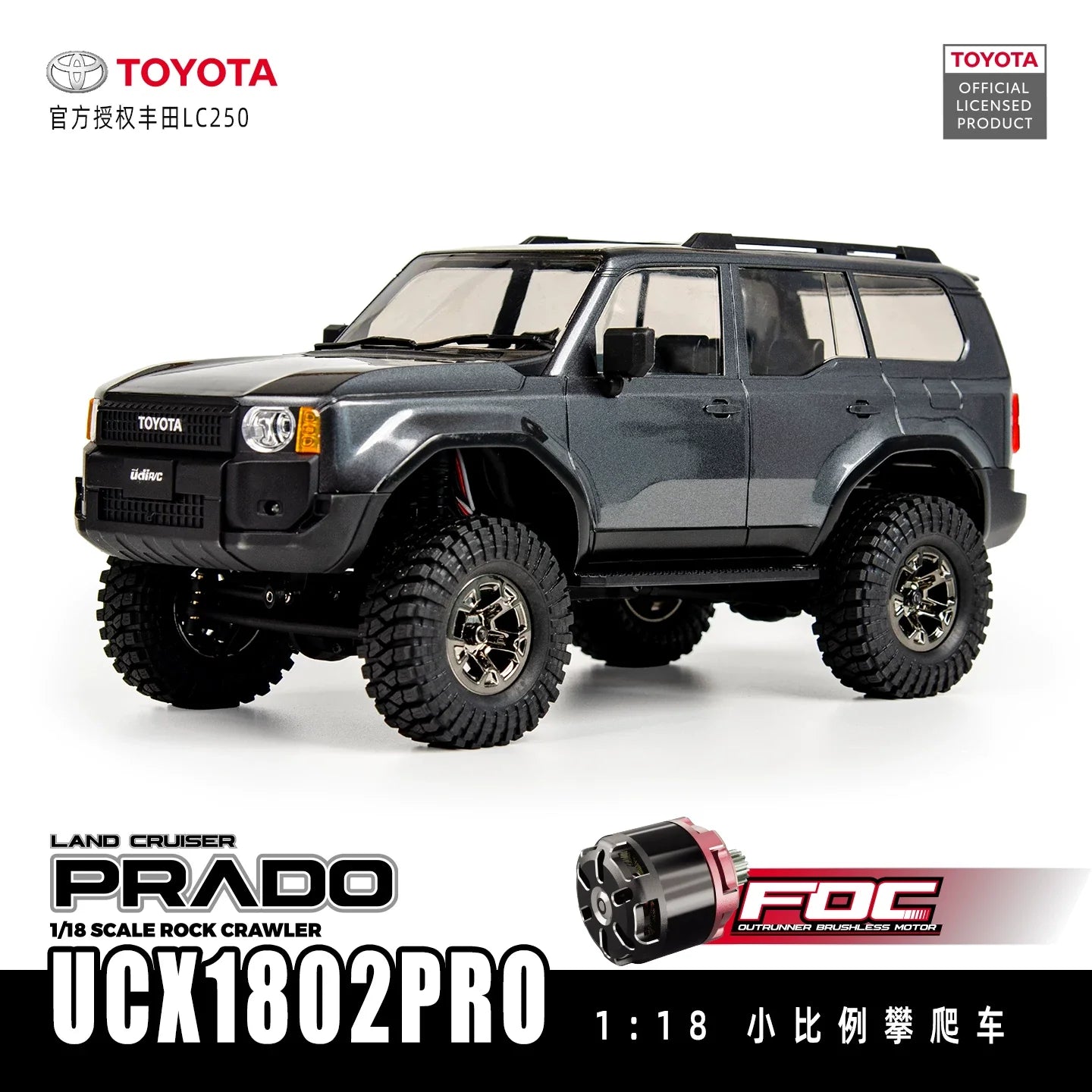 Officially Licensed Toyota Prado Cruiser 4WD UDIRC UCX 1802 PRO 1:18 Crawler (Grey)